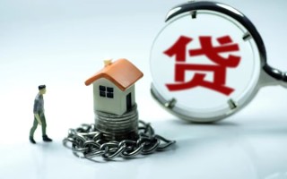 成都26小额贷款公司-成都26民间短期水钱借款-成都26民间短借