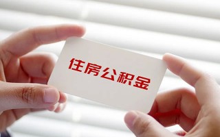 成都26借钱短借-成都26民间短借-成都26个人身份证贷款