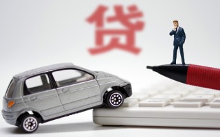 成都26小额贷款-成都26身份证抵押贷款-成都26个人贷款都有哪些平台