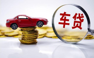 成都26小额信用贷款-成都26贷款信用贷款-成都26民间借贷网