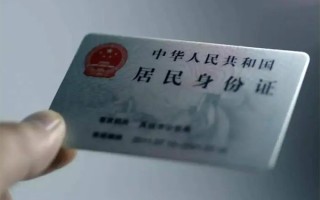 成都26私借空放免费上门-成都26私人借钱电话-成都26民间借贷网