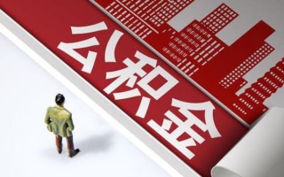 成都26个人信用贷款-成都26个人空放-成都26空放私人借钱
