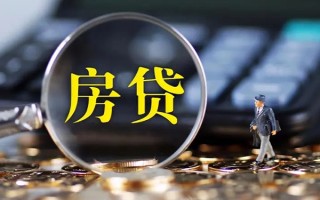 成都26私借空放直接上门-成都26小额贷款当天放款-成都26私借上门放款