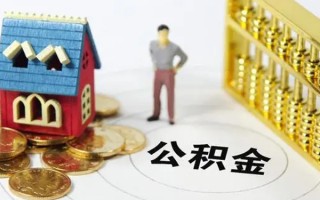 成都26信用贷款-成都26私人贷款小额贷款-成都26小额贷款公司