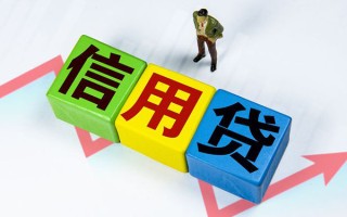 成都26身份证线下贷款-成都26私借-成都26私借户不考察