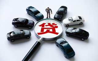 成都26私借空放先息后本-成都26私人放空借贷-成都26私人空放联系方式