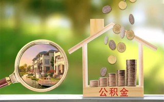 成都26贷款私人贷款-成都26私人身份证借私借-成都26个人身份证贷款