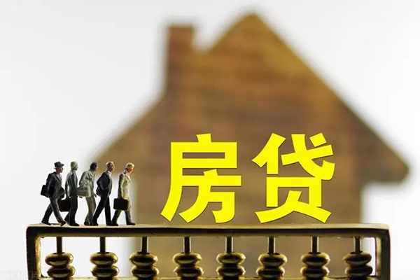 成都26无抵押信用贷款-成都26贷款个人贷款-成都26借款当天放款水钱-第1张图片-成都私人借钱服务中心 成都26无抵押信用贷款-成都26贷款个人贷款-成都26借款当天放款水钱-第1张图片-成都私人借钱服务中心
