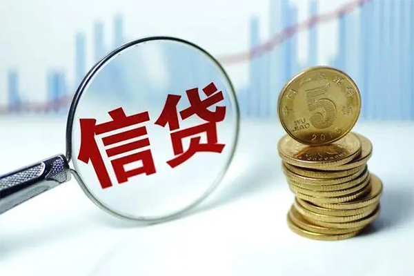 成都26抵押贷款-成都26哪里可以借私借-成都26民间借贷无抵押-第1张图片-成都私人借钱服务中心 成都26抵押贷款-成都26哪里可以借私借-成都26民间借贷无抵押-第1张图片-成都私人借钱服务中心
