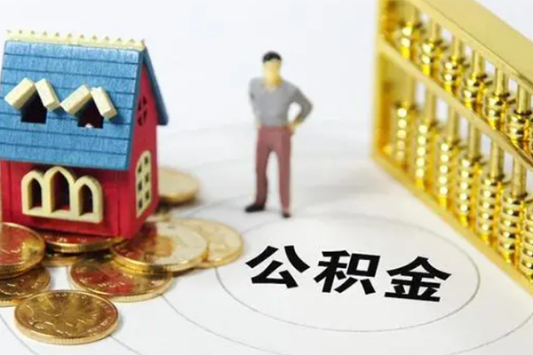 成都26无抵押短借-成都26无抵押短借-成都26民间私借-第1张图片-成都私人借钱服务中心 成都26无抵押短借-成都26无抵押短借-成都26民间私借-第1张图片-成都私人借钱服务中心