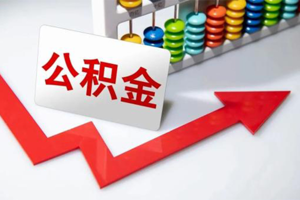 成都26空借空放-成都26贷款公司电话号码-成都26民间借贷-第1张图片-成都私人借钱服务中心 成都26空借空放-成都26贷款公司电话号码-成都26民间借贷-第1张图片-成都私人借钱服务中心
