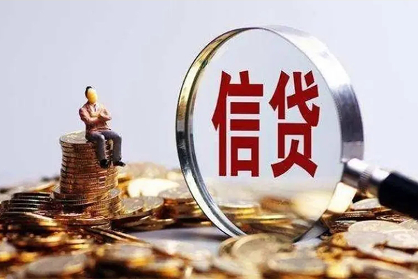 成都26个人借钱电话-成都26个人抵押贷款-成都26地区公积金信用贷款-第1张图片-成都私人借钱服务中心 成都26个人借钱电话-成都26个人抵押贷款-成都26地区公积金信用贷款-第1张图片-成都私人借钱服务中心