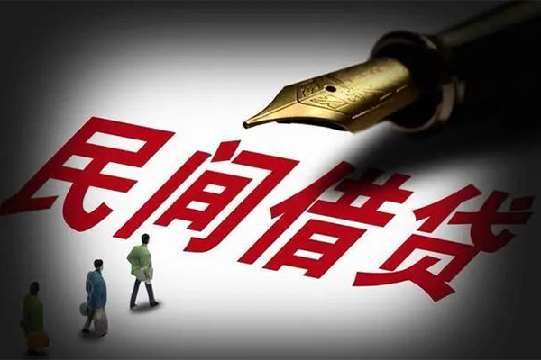 成都26民间借贷无视黑白-成都26贷款包过当天放款-成都26个人上门借贷-第1张图片-成都私人借钱服务中心 成都26民间借贷无视黑白-成都26贷款包过当天放款-成都26个人上门借贷-第1张图片-成都私人借钱服务中心