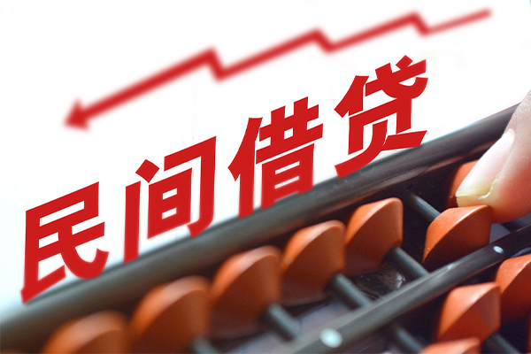 成都26短期借款-成都26短期空放小额贷款-成都26私借上门放款-第1张图片-成都私人借钱服务中心 成都26短期借款-成都26短期空放小额贷款-成都26私借上门放款-第1张图片-成都私人借钱服务中心