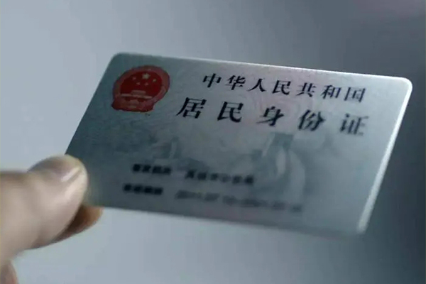 成都26私借空放免费上门-成都26私人借钱电话-成都26民间借贷网-第1张图片-成都私人借钱服务中心 成都26私借空放免费上门-成都26私人借钱电话-成都26民间借贷网-第1张图片-成都私人借钱服务中心
