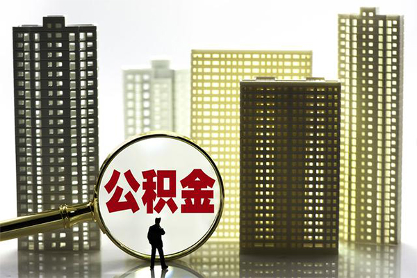 成都26身份证借私借-成都26身份证应急贷款-成都26私人借贷放款-第1张图片-成都私人借钱服务中心 成都26身份证借私借-成都26身份证应急贷款-成都26私人借贷放款-第1张图片-成都私人借钱服务中心