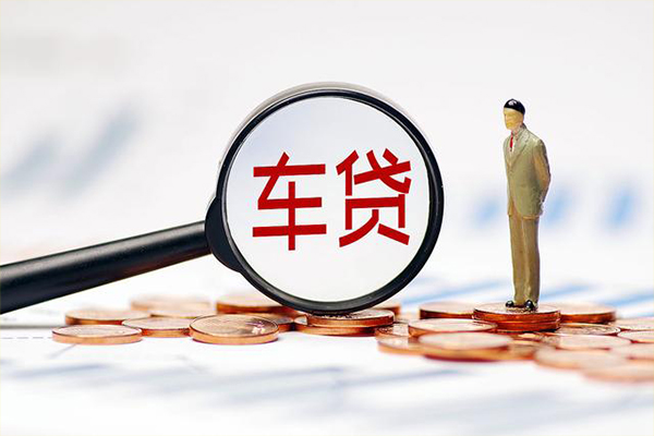 成都26生意贷-成都26空放-成都26个人工程贷款-第1张图片-成都私人借钱服务中心 成都26生意贷-成都26空放-成都26个人工程贷款-第1张图片-成都私人借钱服务中心