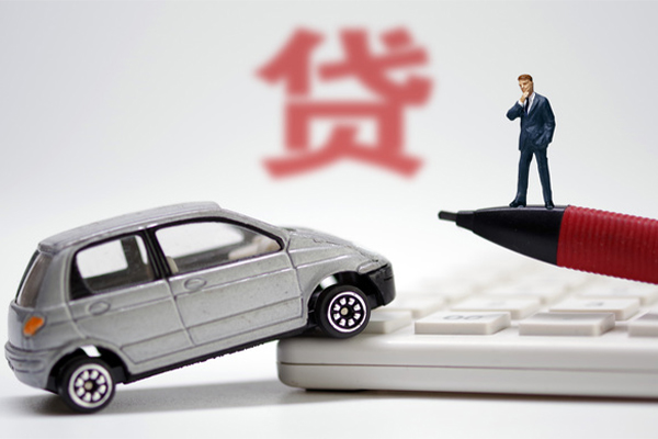 成都26小额贷款-成都26身份证抵押贷款-成都26个人贷款都有哪些平台-第1张图片-成都私人借钱服务中心 成都26小额贷款-成都26身份证抵押贷款-成都26个人贷款都有哪些平台-第1张图片-成都私人借钱服务中心