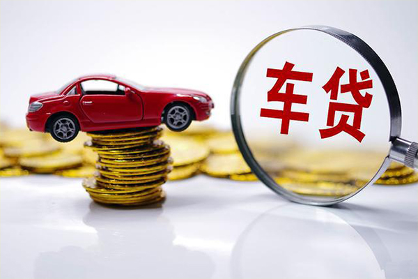 成都26小额信用贷款-成都26贷款信用贷款-成都26民间借贷网-第1张图片-成都私人借钱服务中心 成都26小额信用贷款-成都26贷款信用贷款-成都26民间借贷网-第1张图片-成都私人借钱服务中心
