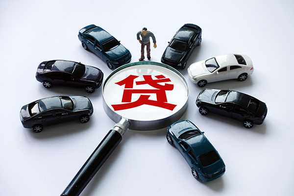 成都26私借空放先息后本-成都26私人放空借贷-成都26私人空放联系方式-第1张图片-成都私人借钱服务中心 成都26私借空放先息后本-成都26私人放空借贷-成都26私人空放联系方式-第1张图片-成都私人借钱服务中心