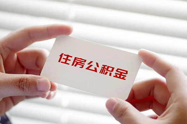 成都26借钱短借-成都26民间短借-成都26个人身份证贷款-第1张图片-成都私人借钱服务中心 成都26借钱短借-成都26民间短借-成都26个人身份证贷款-第1张图片-成都私人借钱服务中心