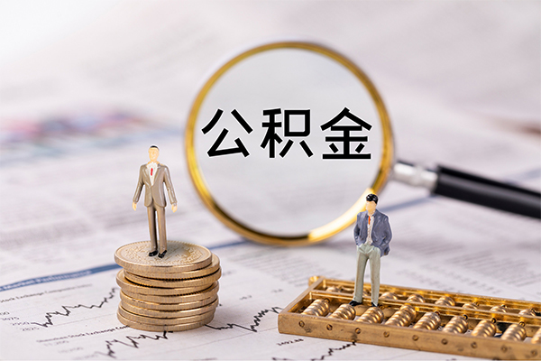 成都26身份证借款-成都26私人借贷款-成都26借钱找谁-第1张图片-成都私人借钱服务中心 成都26身份证借款-成都26私人借贷款-成都26借钱找谁-第1张图片-成都私人借钱服务中心