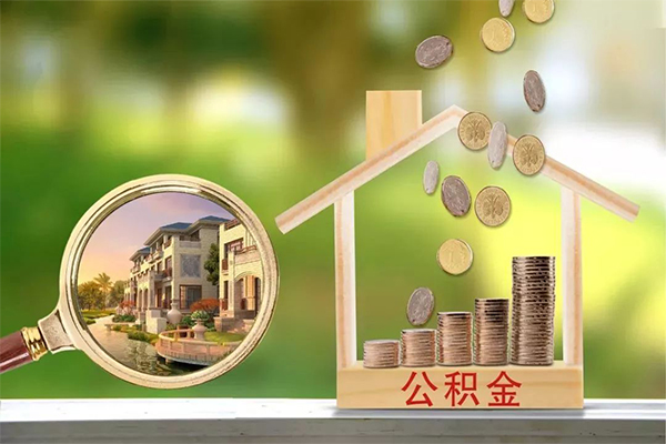 成都26贷款私人贷款-成都26私人身份证借私借-成都26个人身份证贷款-第1张图片-成都私人借钱服务中心 成都26贷款私人贷款-成都26私人身份证借私借-成都26个人身份证贷款-第1张图片-成都私人借钱服务中心