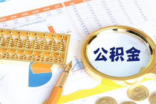 成都26私借空放短借-成都26本地私借-成都26贷款私人借贷-第1张图片-成都私人借钱服务中心 成都26私借空放短借-成都26本地私借-成都26贷款私人借贷-第1张图片-成都私人借钱服务中心